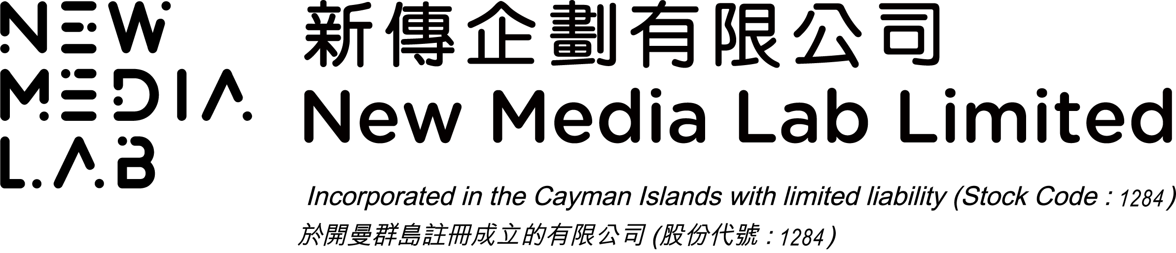 NML-Website-logo (2)